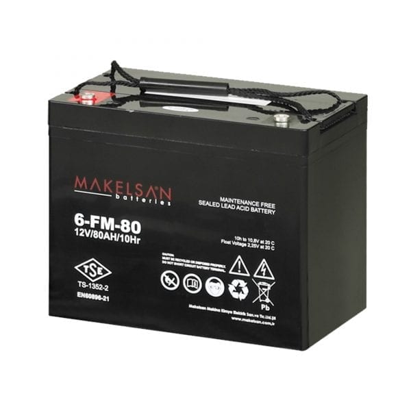 MAKELSAN UPS Battery 12V/7Ah